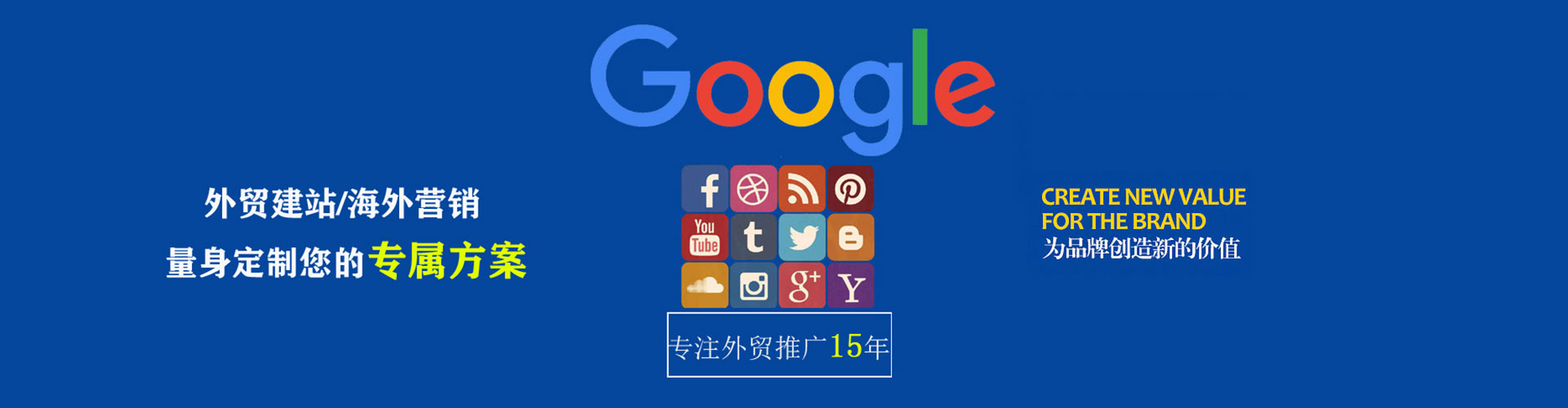 顺昌朋友圈信息流