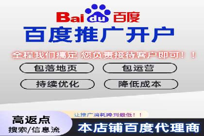 今日头条信息流变现之道：案例分析