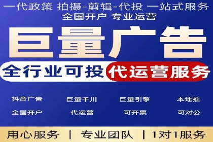 如何通过百度推广价格提升品牌知名度